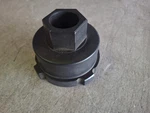 Evinrude Johnson Omc 0342688 Removal & Installer Oem Specialty Tool. Fixed Price $27.99.