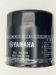 Element Assy, Oil (69J-13440-04) Yamaha Oem Waverunner Boat. Fixed Price $20.95.