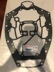 * 69J-45113-00 Yamaha Marine Outboard GASKET/345G. Fixed Price $19.99.