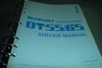 1989 Suzuki DT55 DT65 Outboard Motor Service Repair Manual 99500-94704-03E Xz. Fixed Price $147.77.