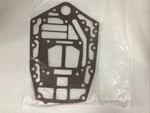 Yamaha Gasket, Upper Casing 6G5-45114-A1-00 Oem New. Fixed Price $14.95.