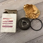Mercury Gear 43-77562 New Old Stock. Fixed Price $79.99.