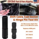 Shift Cable Tool 91-12037 & Hinge Pin For Mercruiser Alpha One Gen. Fixed Price $22.70.