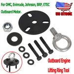 Us Outboard Flywheel Lifting Ring Tool Eye For Johnson Omc E-tec Motors. Fixed Price $24.99.