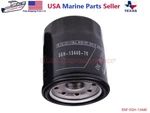 Yamaha Oil Filter 5GH-13440-60 5GH-13440-00-30 5GH-13440-70 5GH-13440-80. Fixed Price $12.99.
