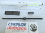 P27 Evinrude Johnson Omc 0358520 Bearing Housing Marine Specialty Tool. Fixed Price $145.48.