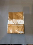 99500-93J03-01E Suzuki Service Manual DF200,DF225,DF250. Fixed Price $85.00.