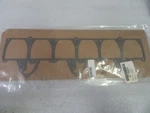 G75 Mercury Quicksilver 27-64941 Transfer Cover Gasket Oem New Factory Boat Part. Fixed Price $6.49.