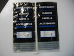 Mercury Marine Quicksilver Mercruiser 27-34209 V6 Valve Cover Gasket Oem Each. Fixed Price $19.99.