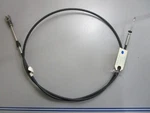 *new Oem* 0820 Mercury Quicksilver Control Cable 72420A1. Fixed Price $16.51.