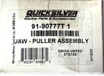 90777T1 Mercury Jaw - Puller Assembly. Fixed Price $163.25.