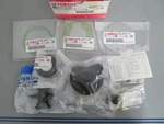 *new Oem* 0820 Yamaha Water Pump Repair Kit 689-W0078-A4-00. Fixed Price $53.95.