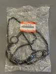 Suzuki Genuine Nos Cylinder Gasket 11179-93J00. Fixed Price $13.99.