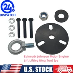 For Evinrude Johnson Brp E-tec Outboard Engine Lifting Ring/tool Eye Motor. Fixed Price $22.25.