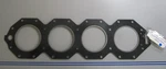 *new Oem* 0720 Omc Johnson Evinrude 85' 86' 87 275 300 Hp Cyl Head Gasket 329786. Fixed Price $23.00.