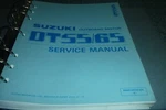 1985 Suzuki DT55 DT65 Outboard Motor Shop Service Repair Manual 995009470303E Xz. Fixed Price $147.77.